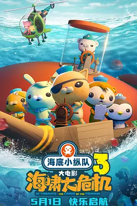 伊人插